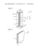 Screen, projector, and image display device diagram and image