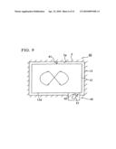 Screen, projector, and image display device diagram and image