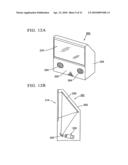 Screen, projector, and image display device diagram and image