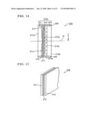 Screen, projector, and image display device diagram and image