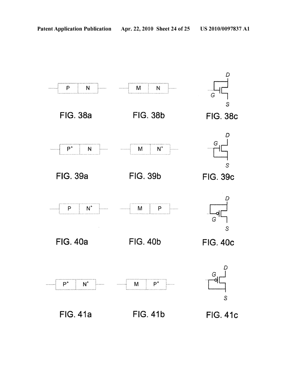 MEMORY BASED COMPUTATION SYSTEMS AND METHODS OF USING THE SAME - diagram, schematic, and image 25