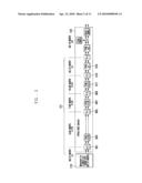 TRANSCEIVER HAVING MULTISTAGE CHANNEL FILTER IN WIRELESS COMMUNICATION SYSTEM diagram and image