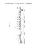 TRANSCEIVER HAVING MULTISTAGE CHANNEL FILTER IN WIRELESS COMMUNICATION SYSTEM diagram and image