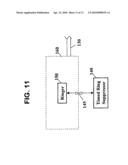 Methods, Systems, and Products for Timed Ring Suppression diagram and image