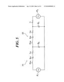 VARIABLE DIRECTIONAL MICROPHONE UNIT AND VARIABLE DIRECTIONAL MICROPHONE diagram and image