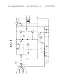 VARIABLE DIRECTIONAL MICROPHONE UNIT AND VARIABLE DIRECTIONAL MICROPHONE diagram and image