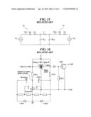 VARIABLE DIRECTIONAL MICROPHONE UNIT AND VARIABLE DIRECTIONAL MICROPHONE diagram and image