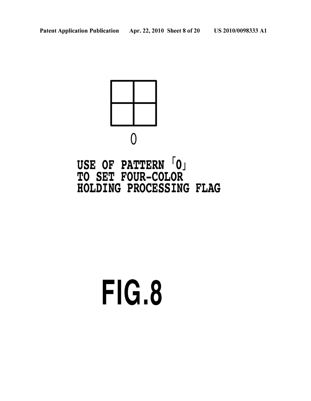 IMAGE PROCESSING DEVICE, IMAGE PROCESSING METHOD AND IMAGE PROCESSING PROGRAM - diagram, schematic, and image 09