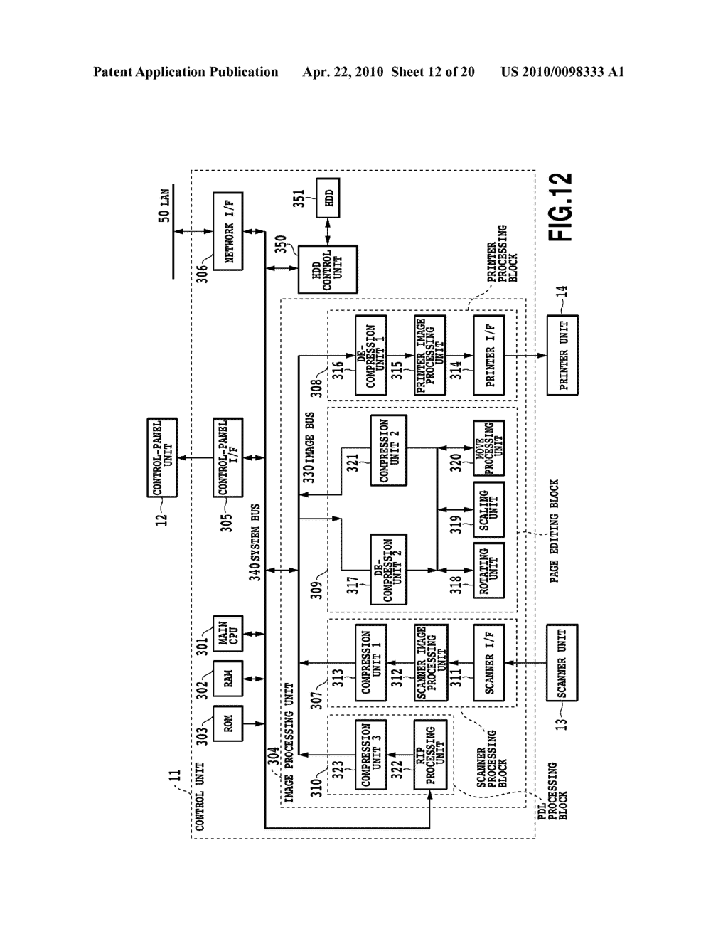 IMAGE PROCESSING DEVICE, IMAGE PROCESSING METHOD AND IMAGE PROCESSING PROGRAM - diagram, schematic, and image 13