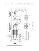 OPTICAL TRANSMITTER APPARATUS diagram and image