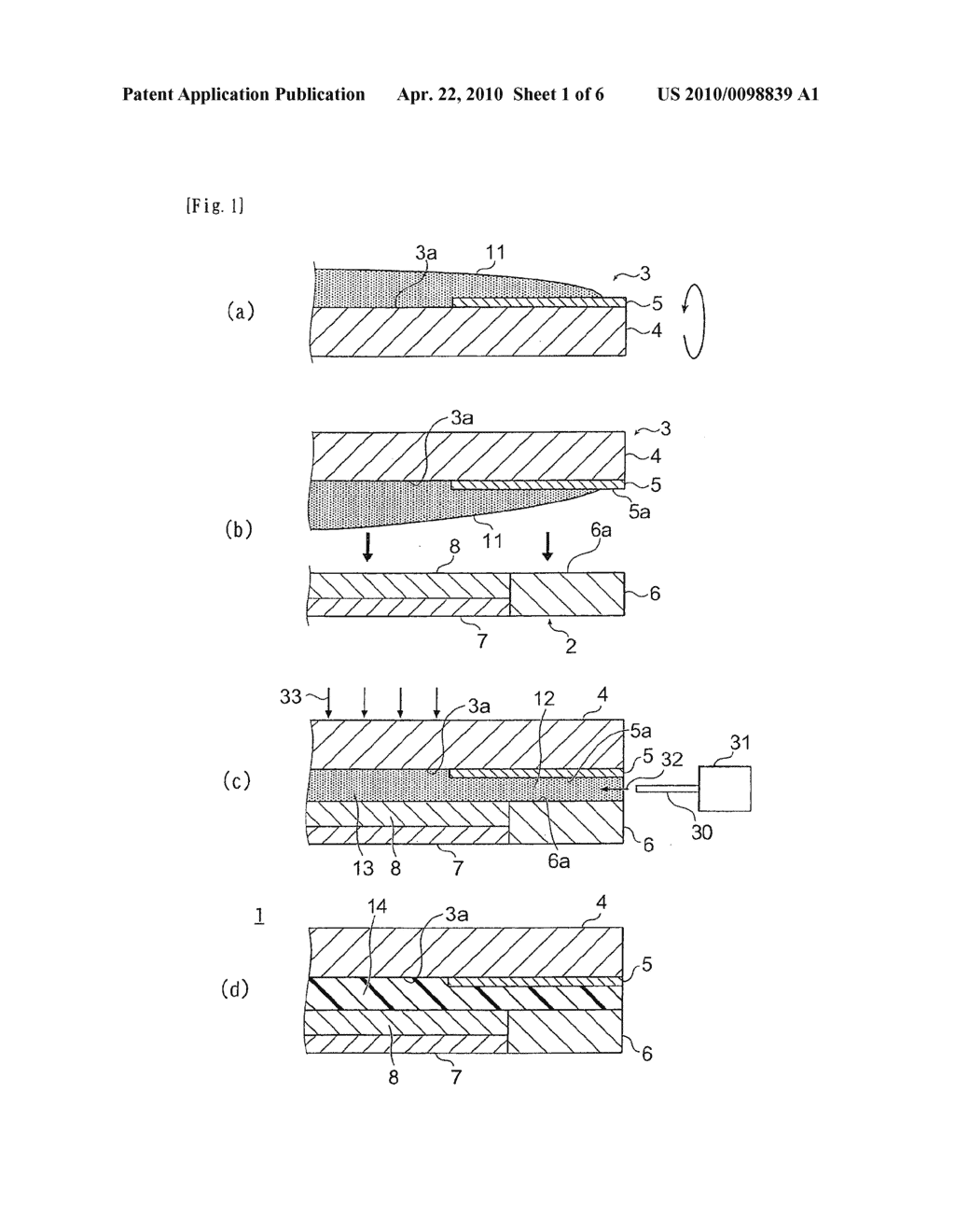 METHOD FOR PRODUCING IMAGE DISPLAY APPARATUS - diagram, schematic, and image 02