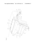 BATTERY COOLING STRUCTURE diagram and image