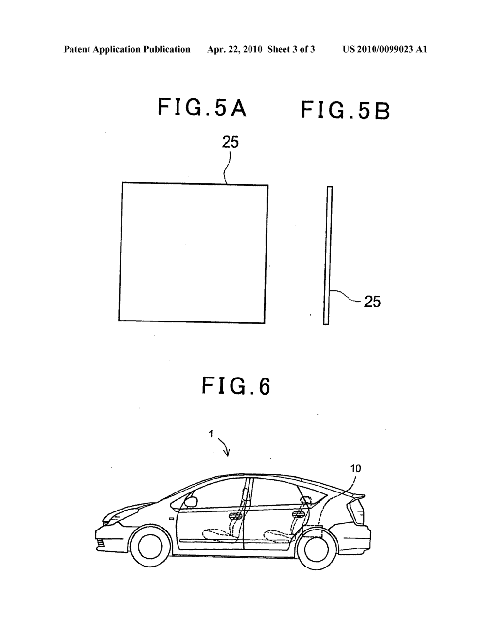 ASSEMBLED BATTERY, MANUFACTURING METHOD OF THE SAME, AND VEHICLE PROVIDED WITH ASSEMBLED BATTERY - diagram, schematic, and image 04