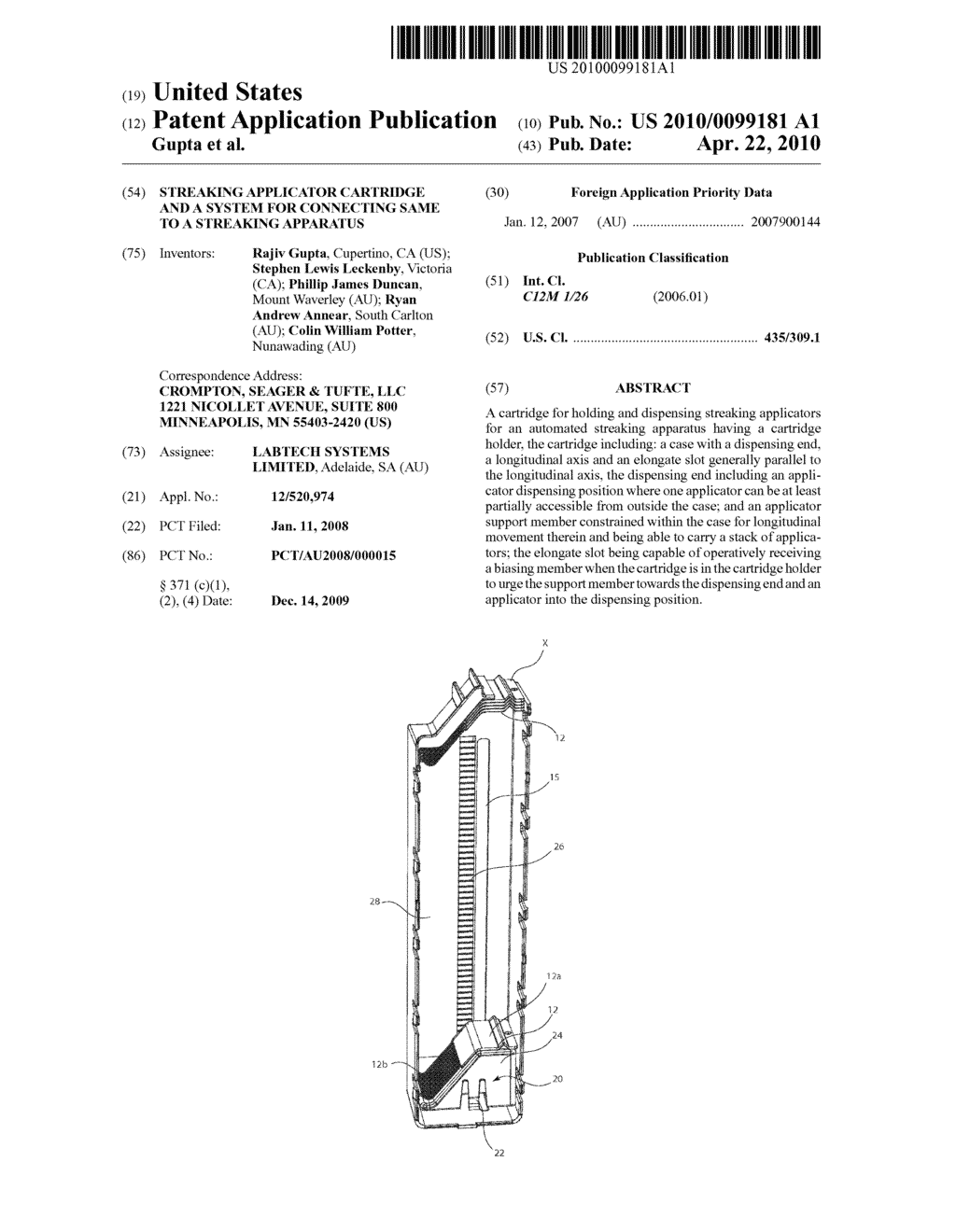 Streaking Applicator Cartridge and a System for Connecting Same to a Streaking Apparatus - diagram, schematic, and image 01