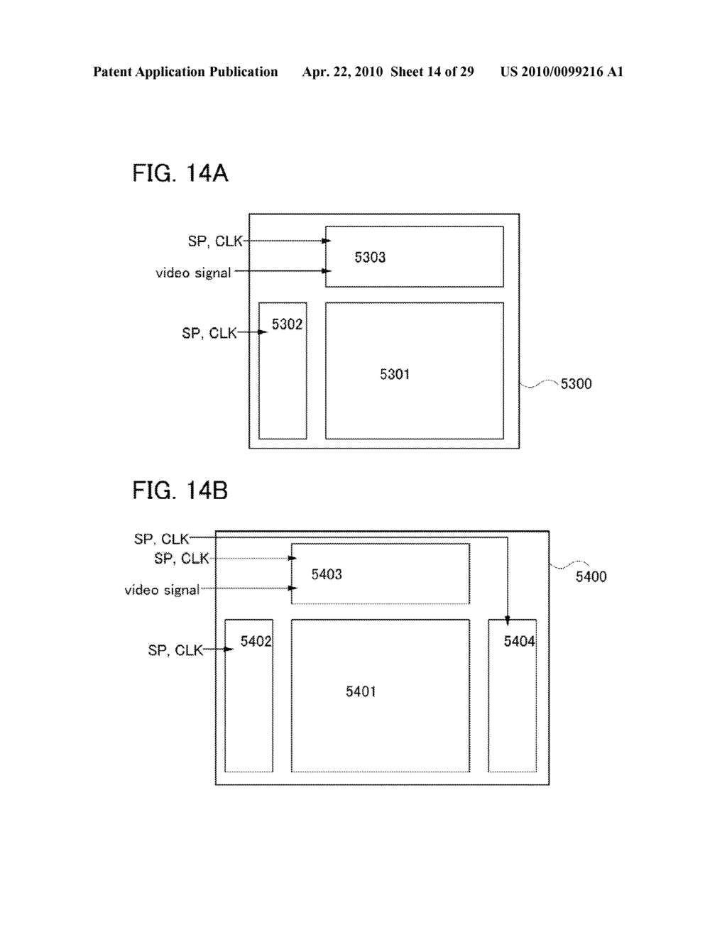 METHOD FOR MANUFACTURING SEMICONDUCTOR DEVICE - diagram, schematic, and image 15
