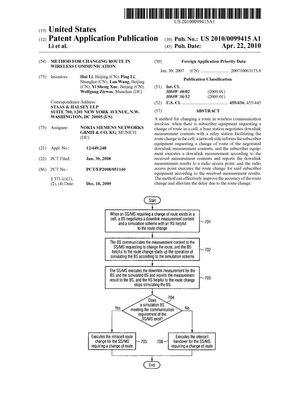 METHOD FOR CHANGING ROUTE IN WIRELESS COMMUNICATION - diagram, schematic, and image 01