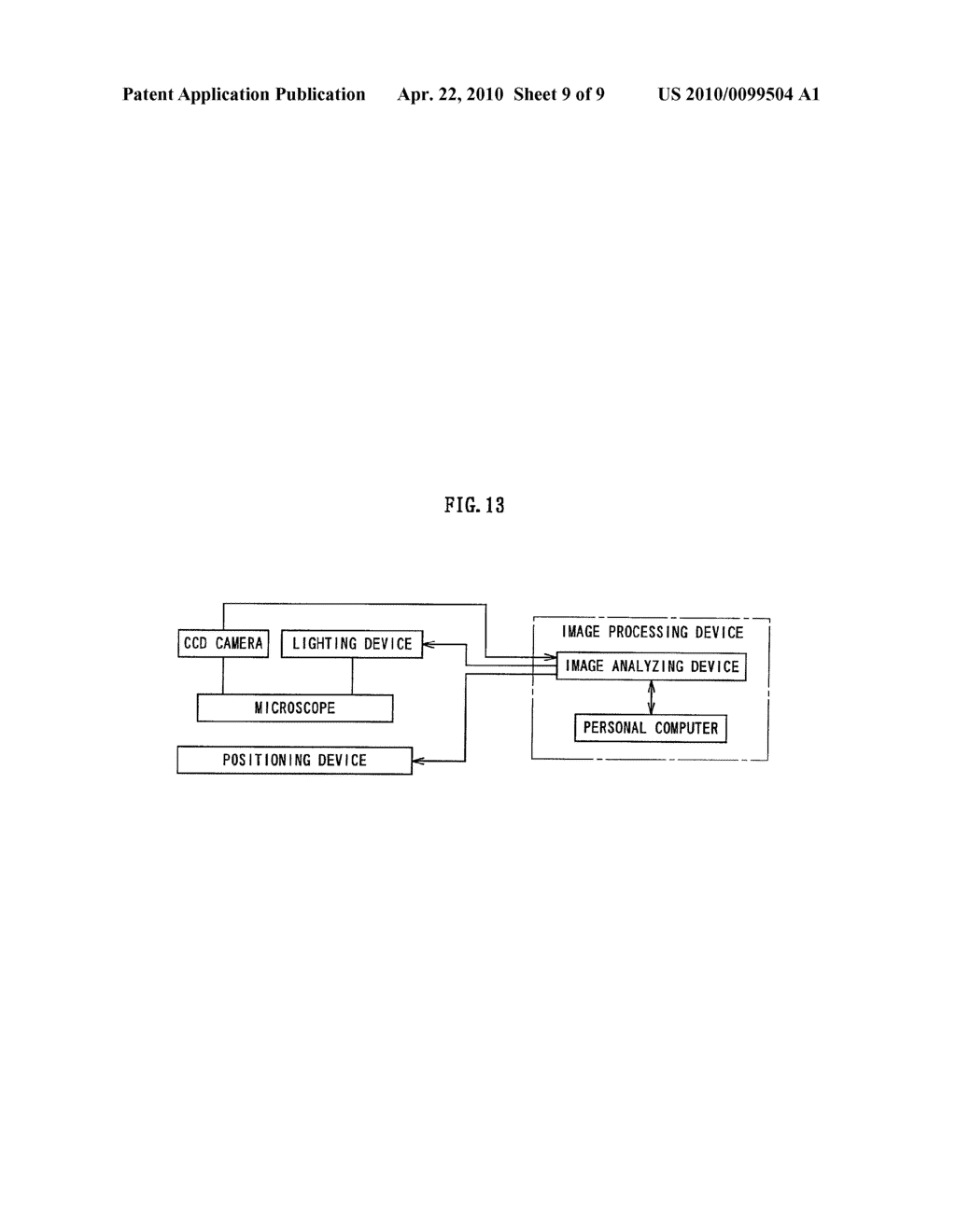 FIXED-TYPE CONSTANT VELOCITY UNIVERSAL JOINT - diagram, schematic, and image 10