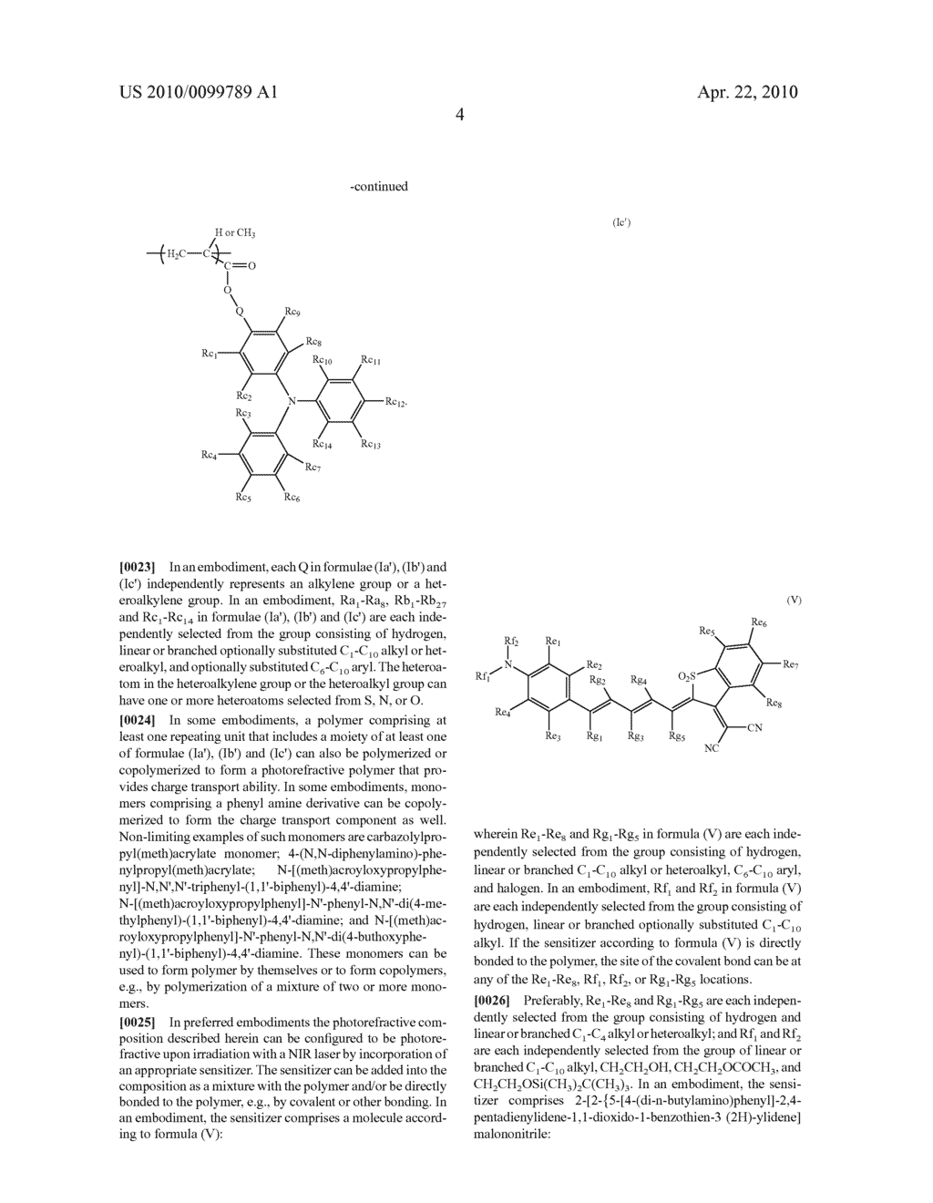 METHOD FOR MODULATING LIGHT OF PHOTOREFRACTIVE COMPOSITION - diagram, schematic, and image 05