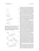 METHOD FOR MODULATING LIGHT OF PHOTOREFRACTIVE COMPOSITION diagram and image