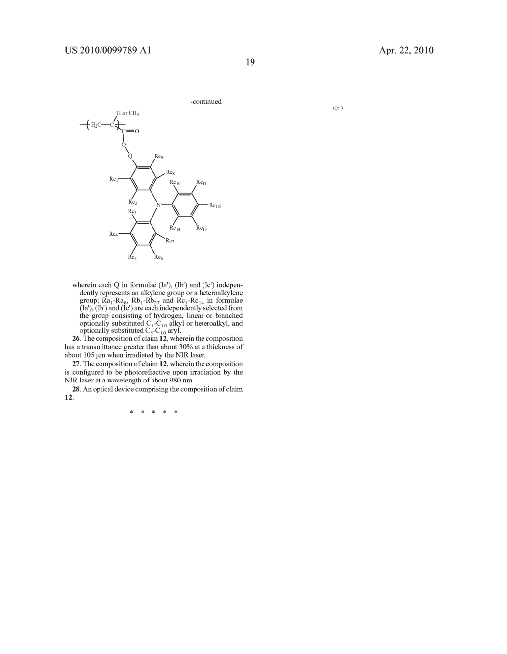 METHOD FOR MODULATING LIGHT OF PHOTOREFRACTIVE COMPOSITION - diagram, schematic, and image 20