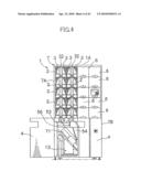 MEDICINE SUPPLY APPARATUS diagram and image