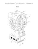 MEDICINE SUPPLY APPARATUS diagram and image