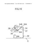 MEDICINE SUPPLY APPARATUS diagram and image