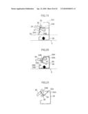 MEDICINE SUPPLY APPARATUS diagram and image