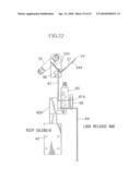 MEDICINE SUPPLY APPARATUS diagram and image