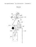 MEDICINE SUPPLY APPARATUS diagram and image