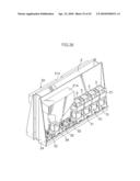 MEDICINE SUPPLY APPARATUS diagram and image