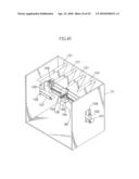 MEDICINE SUPPLY APPARATUS diagram and image