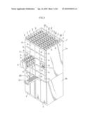 MEDICINE SUPPLY APPARATUS diagram and image