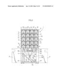 MEDICINE SUPPLY APPARATUS diagram and image