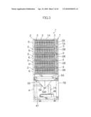 MEDICINE SUPPLY APPARATUS diagram and image