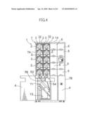 MEDICINE SUPPLY APPARATUS diagram and image