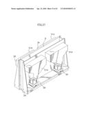 MEDICINE SUPPLY APPARATUS diagram and image