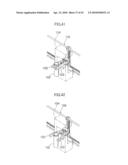 MEDICINE SUPPLY APPARATUS diagram and image