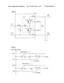 POWER SUPPLY SYSTEM AND VEHICLE INCLUDING THE SAME, AND METHOD OF CONTROLLING POWER SUPPLY SYSTEM diagram and image