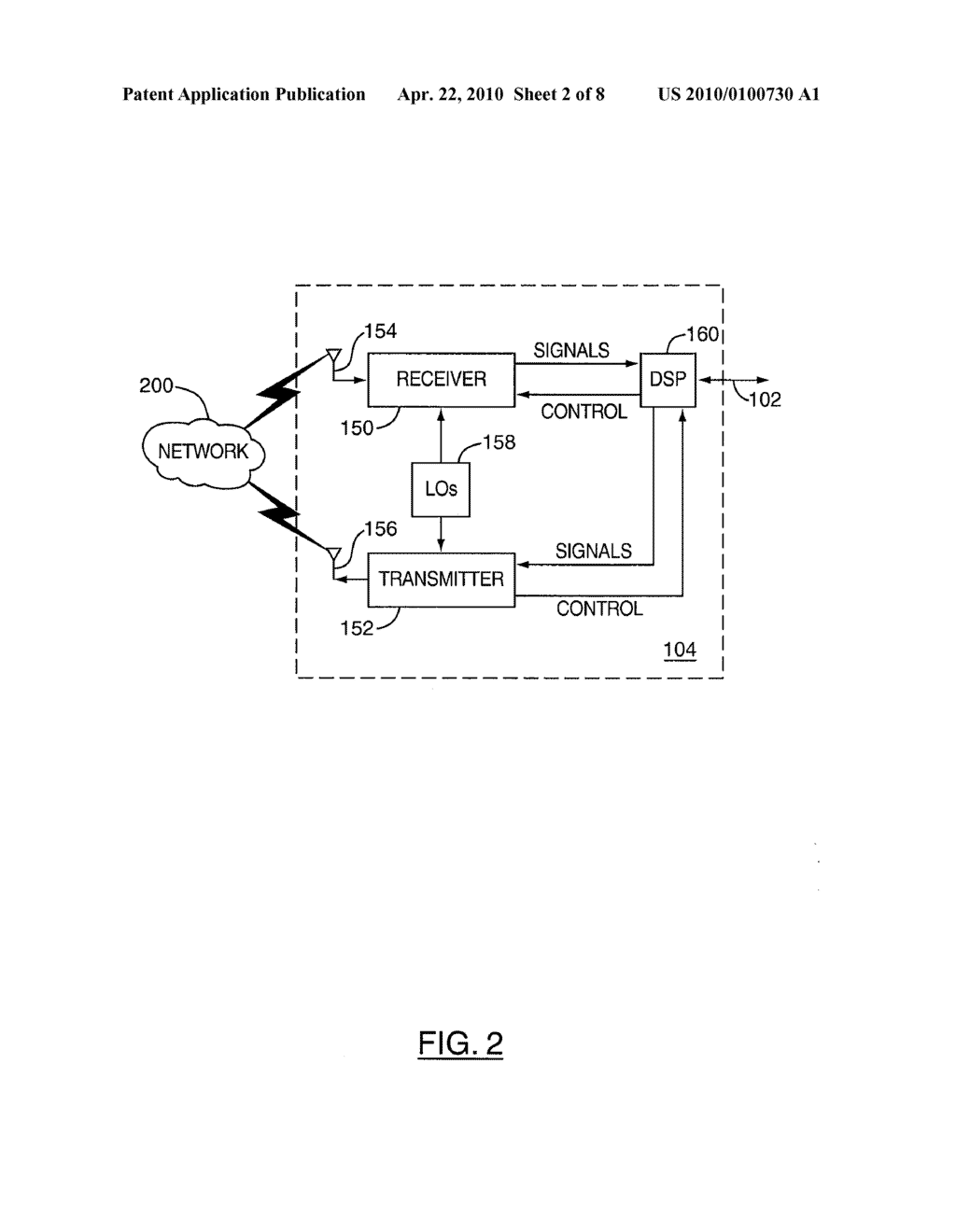 SYSTEM AND METHOD FOR SEARCHING AND RETRIEVING CERTIFICATES - diagram, schematic, and image 03