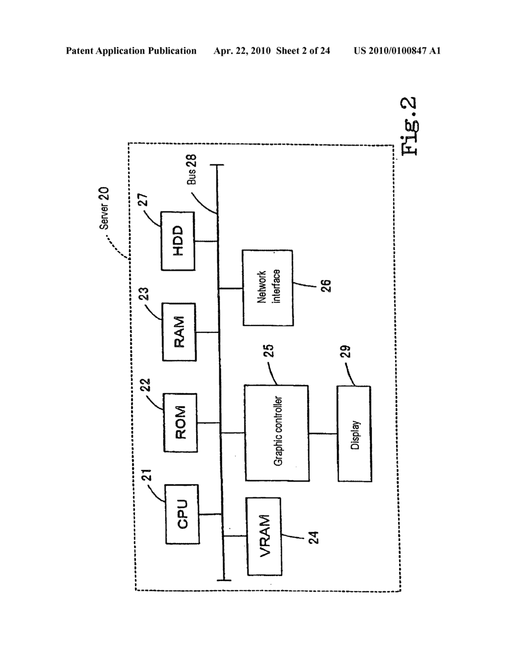 IMAGE DATA TRANSMISSION SYSTEM, PROCESS AND PROGRAM, IMAGE DATA OUTPUT DEVICE AND IMAGE DISPLAY DEVICE - diagram, schematic, and image 03