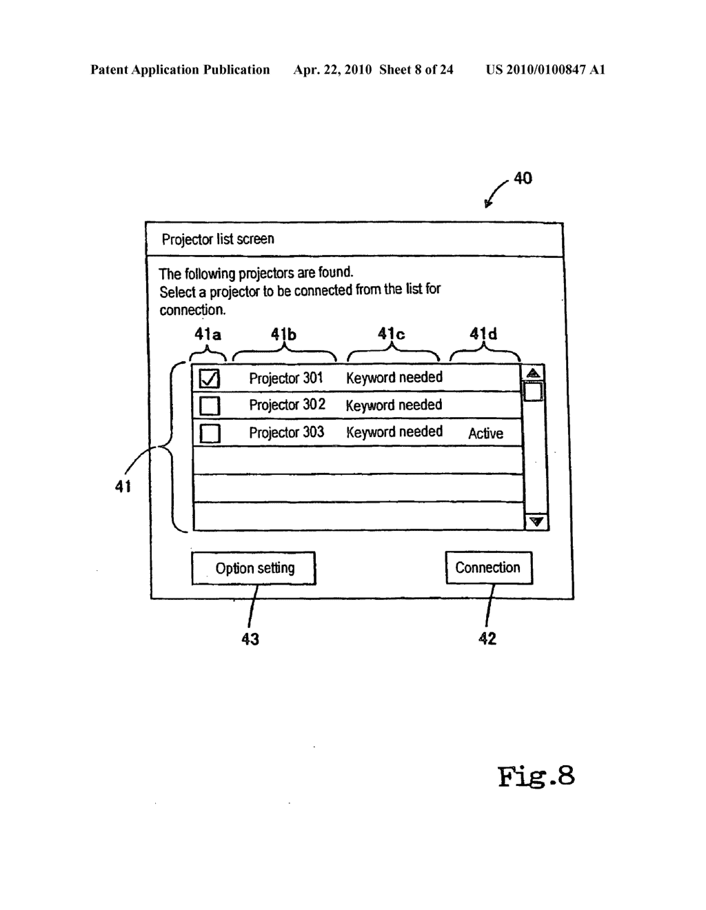 IMAGE DATA TRANSMISSION SYSTEM, PROCESS AND PROGRAM, IMAGE DATA OUTPUT DEVICE AND IMAGE DISPLAY DEVICE - diagram, schematic, and image 09