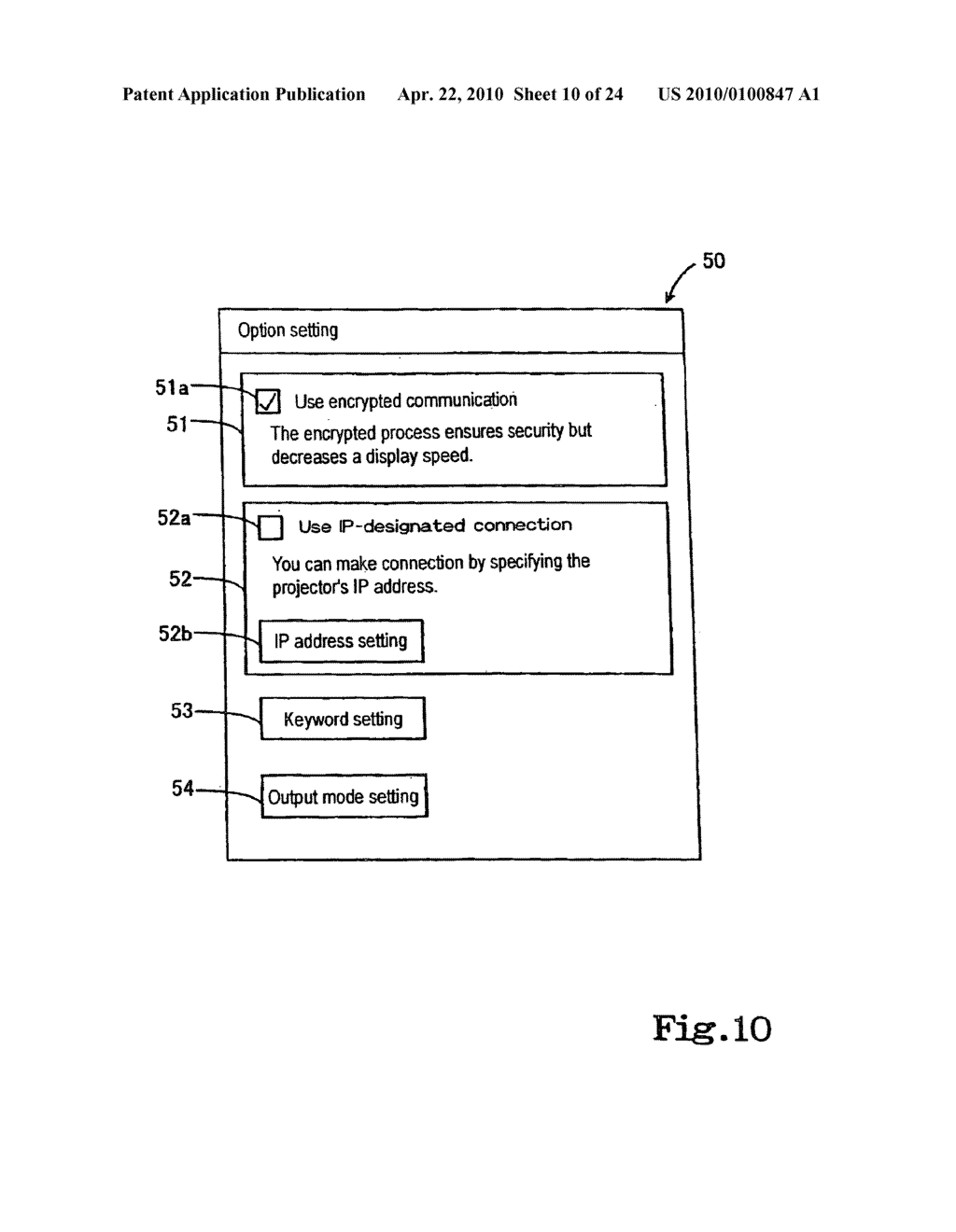 IMAGE DATA TRANSMISSION SYSTEM, PROCESS AND PROGRAM, IMAGE DATA OUTPUT DEVICE AND IMAGE DISPLAY DEVICE - diagram, schematic, and image 11