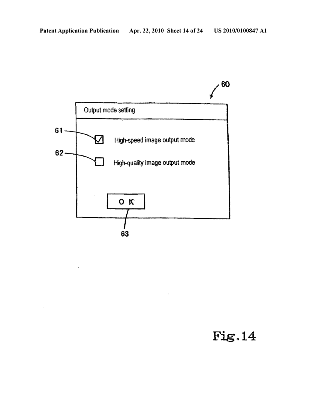 IMAGE DATA TRANSMISSION SYSTEM, PROCESS AND PROGRAM, IMAGE DATA OUTPUT DEVICE AND IMAGE DISPLAY DEVICE - diagram, schematic, and image 15