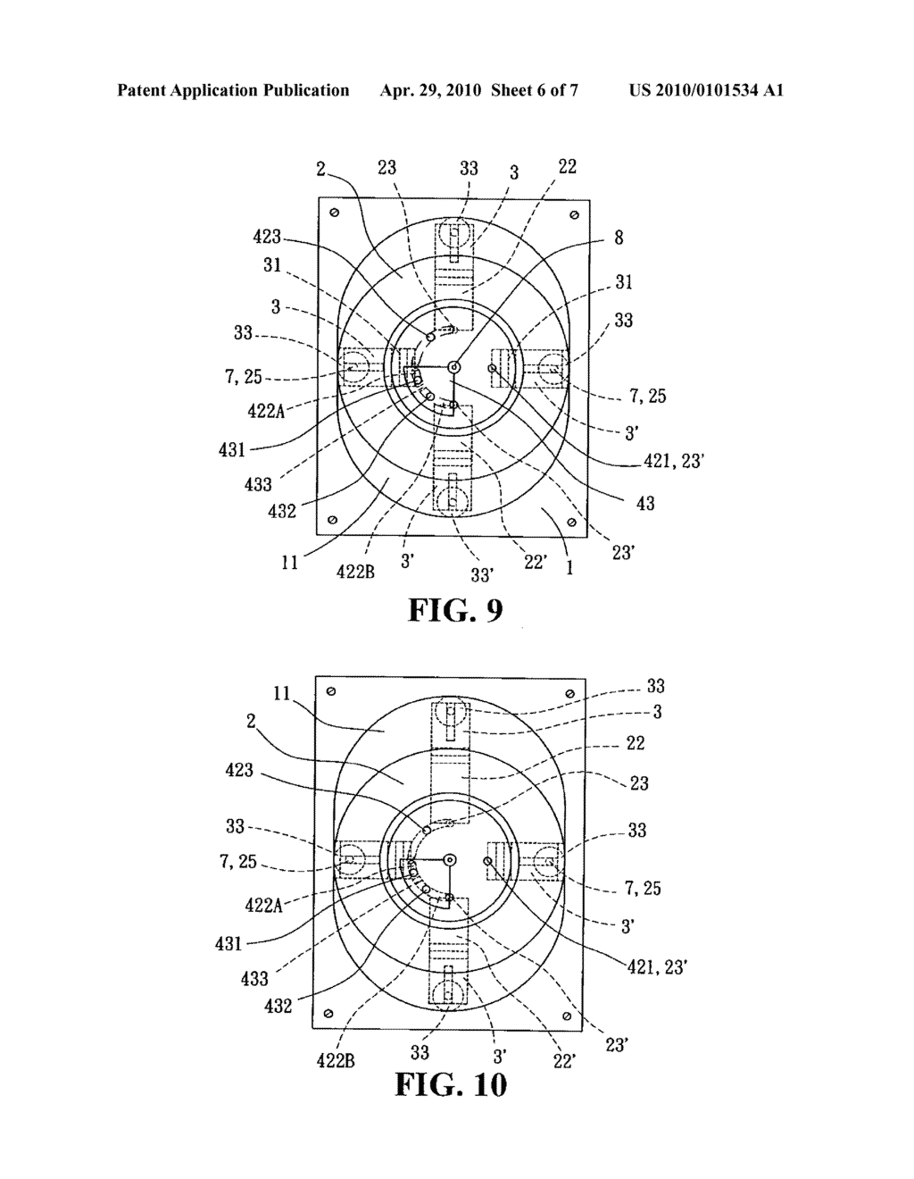 MULTIPLE-FUEL ROTARY ENGINE - diagram, schematic, and image 07