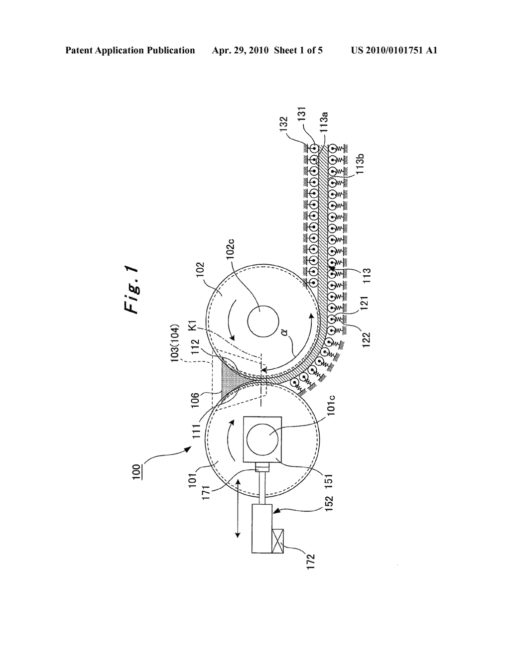 TWIN-ROLL CONTINUOUS CASTING MACHINE AND ROLLING EQUIPMENT - diagram, schematic, and image 02