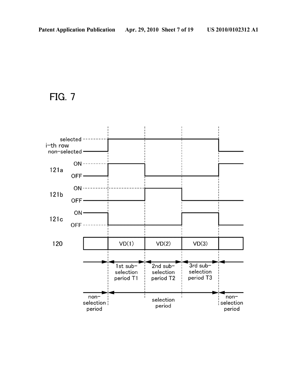 OXIDE SEMICONDUCTOR, THIN FILM TRANSISTOR, AND DISPLAY DEVICE - diagram, schematic, and image 08