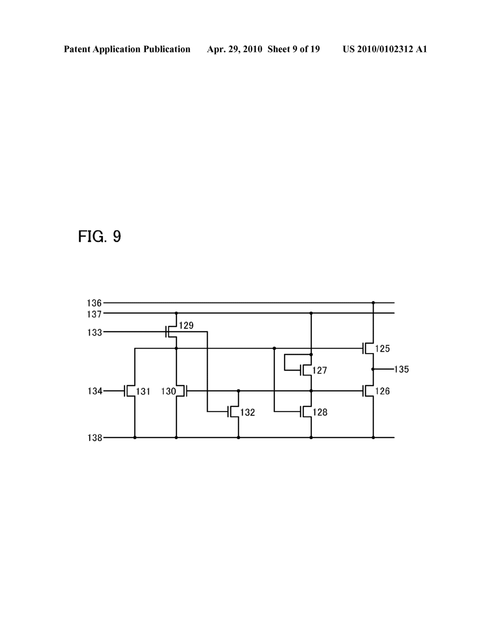 OXIDE SEMICONDUCTOR, THIN FILM TRANSISTOR, AND DISPLAY DEVICE - diagram, schematic, and image 10