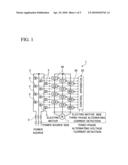 POWER CONVERTER diagram and image