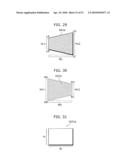 IMAGE DISPLAY APPARATUS, DISPLAY METHOD THEREOF, PROGRAM, INTEGRATED CIRCUIT, GOGGLE-TYPE HEAD-MOUNTED DISPLAY, VEHICLE, BINOCULARS, AND DESKTOP DISPLAY diagram and image